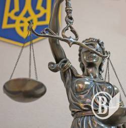 Прокуратура захищає інтереси Чернігівського НДІ Прокуратура захищає інтереси Чернігівського НДІ